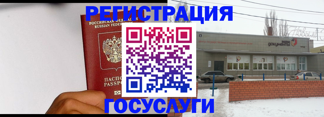 форма 3 в Минеральных Водах